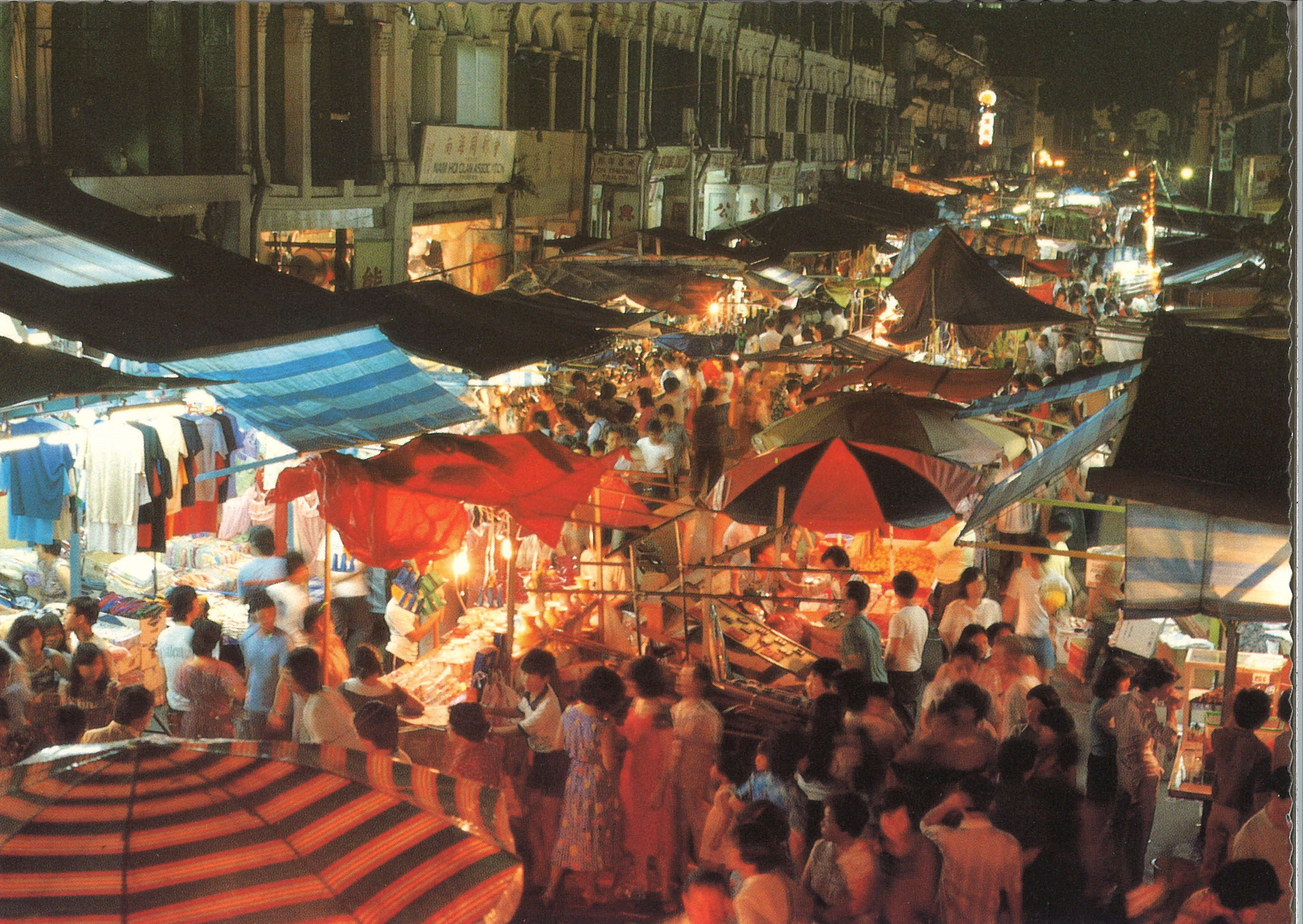 Postcard of a pasar malam in Chinatown, 1960s-90s